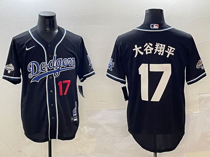 Men Los Angeles Dodgers 17 Ohtani Black Fashion Game 2025 Nike MLB Jersey style 30616